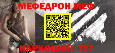 дживик Кумертау