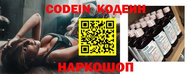 spice Кулебаки