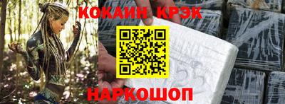 дживик Кумертау