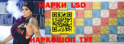 spice Кулебаки