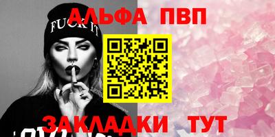 наркотики Кунгур