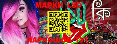 наркотики Кунгур