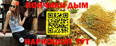 spice Кулебаки
