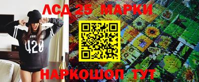 дживик Кумертау