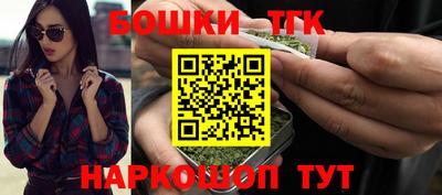 наркотики Кунгур