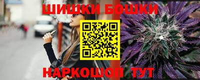 дживик Кумертау