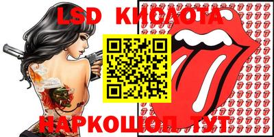 дживик Кумертау