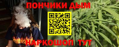 spice Кулебаки