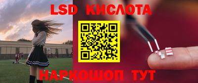 дживик Кумертау