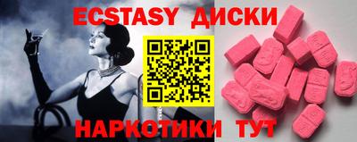 spice Кулебаки