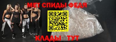 spice Кулебаки
