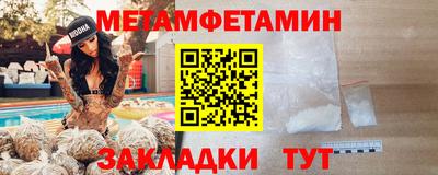 дживик Кумертау
