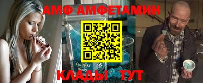 наркотики Кунгур