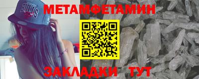 наркотики Кунгур