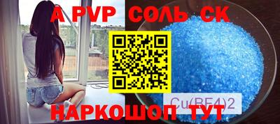 дживик Кумертау
