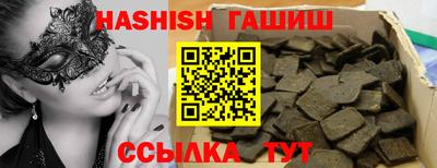 дживик Кумертау
