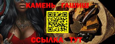 наркотики Кунгур