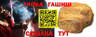 дживик Кумертау