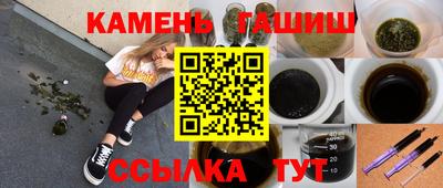 spice Кулебаки