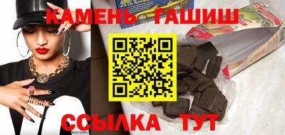 spice Кулебаки
