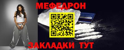 spice Кулебаки