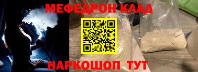 дживик Кумертау