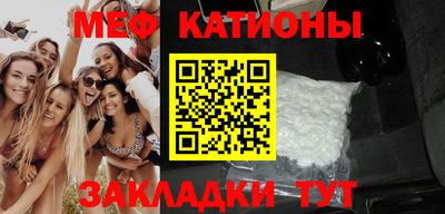 наркотики Кунгур