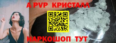 дживик Кумертау