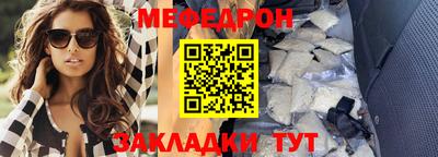 дживик Кумертау